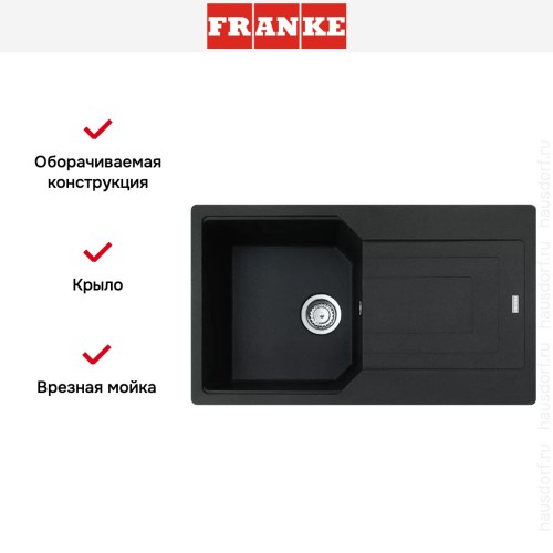 Мойка Franke Urban UBG 611-86 Оникс