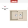 Мойка Franke Urban UBG 651-78 Бежевый