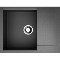 Мойка Omoikiri Daisen 65 BL