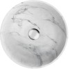 Раковина для ванны Omoikiri Hitomi-WH Marble