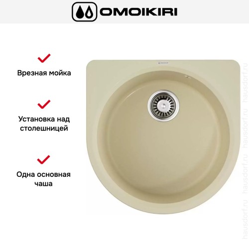 Мойка Omoikiri Akegata 51 BE