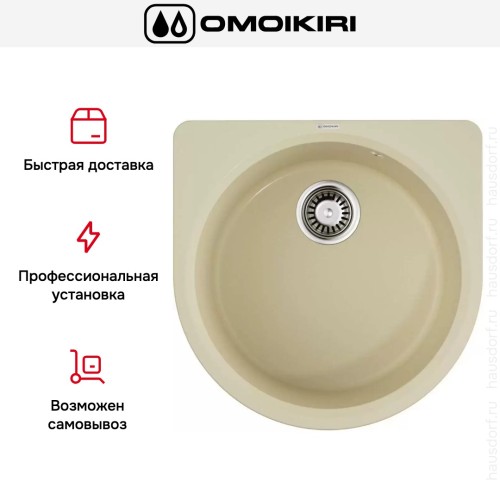 Мойка Omoikiri Akegata 51 BE