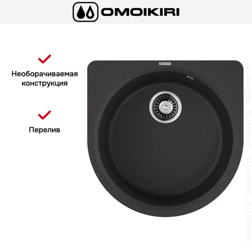 Мойка Omoikiri Akegata 51 BL
