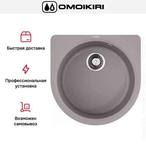 Мойка Omoikiri Akegata 51 GR