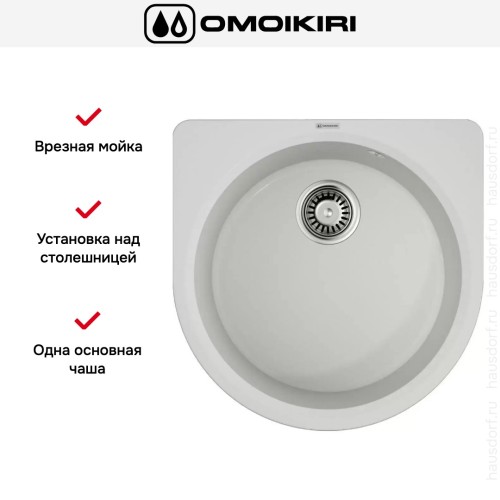 Мойка Omoikiri Akegata 51 PA