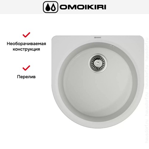 Мойка Omoikiri Akegata 51 PA