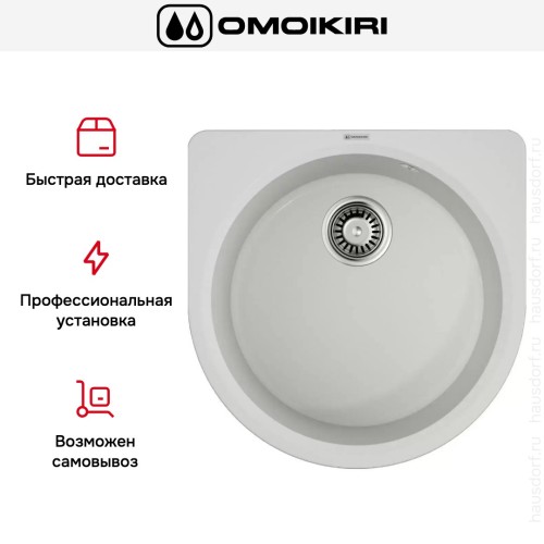 Мойка Omoikiri Akegata 51 PA