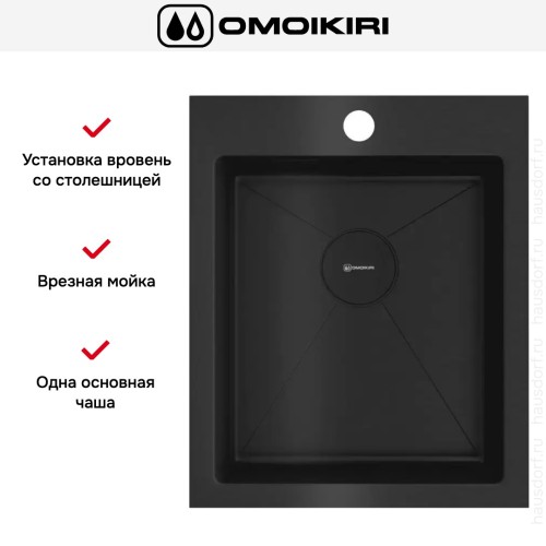 Мойка Omoikiri Akisame 41 GB
