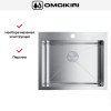 Мойка Omoikiri AKISAME 59 IN