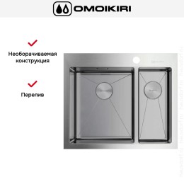 Мойка Omoikiri Akisame 60-2 IN-L