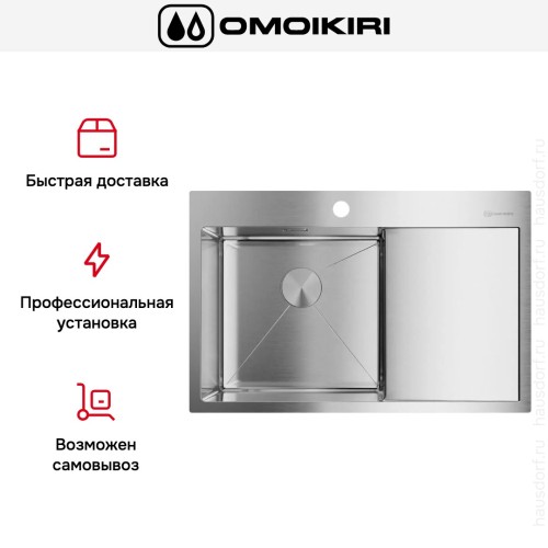 Мойка Omoikiri Akisame 78 IN L new крыло справа