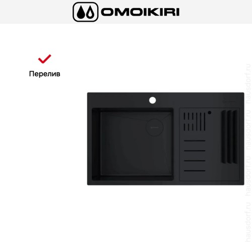 Мойка Omoikiri AKISAME 86-2 SIDE GB