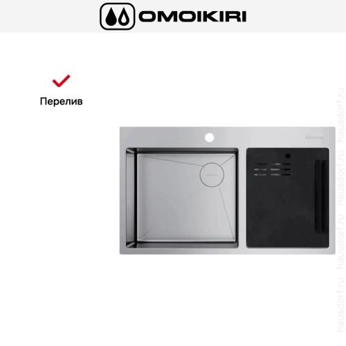 Мойка Omoikiri AKISAME 86-2 SIDE IN