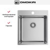 Мойка Omoikiri Amadare 45 IN