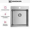 Мойка Omoikiri Amadare 45 IN