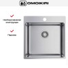 Мойка Omoikiri AMADARE 50 IN