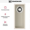 Мойка Omoikiri BOSEN 20-U EV