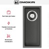 Мойка Omoikiri BOSEN 20-U PL