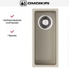Мойка Omoikiri BOSEN 20-U SA