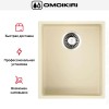 Мойка Omoikiri BOSEN 38-U BE