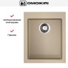 Мойка Omoikiri BOSEN 41 CH
