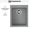 Мойка Omoikiri BOSEN 41 GR