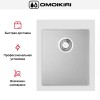 Мойка Omoikiri BOSEN 41A WH