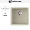 Мойка Omoikiri BOSEN 44-U SA