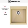 Мойка Omoikiri BOSEN 47-CH