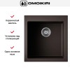 Мойка Omoikiri BOSEN 47-ES