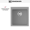 Мойка Omoikiri BOSEN 47A GR