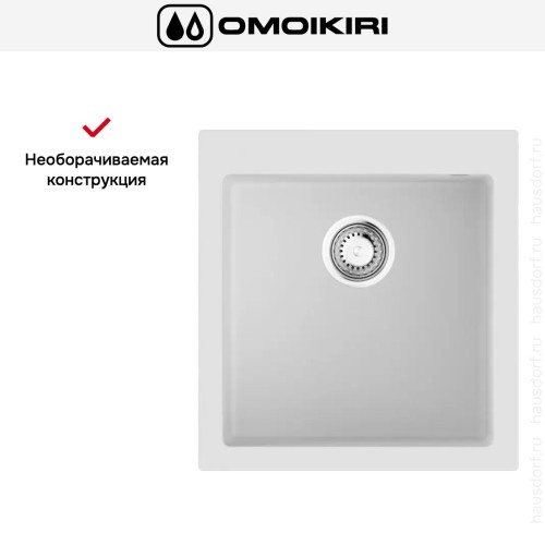 Мойка Omoikiri BOSEN 47A WH