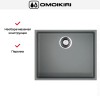 Мойка Omoikiri BOSEN 54-U GR
