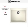 Мойка Omoikiri BOSEN 57 WH