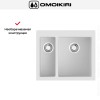 Мойка Omoikiri BOSEN 59-2A WH