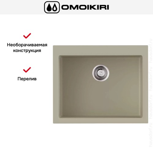 Мойка Omoikiri BOSEN 61 BE