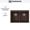 Мойка Omoikiri BOSEN 80-2-DC