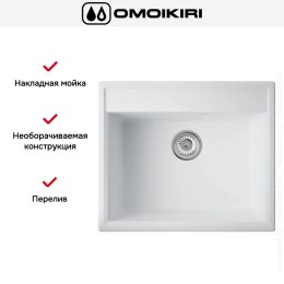 Мойка Omoikiri Daisen 60-WH
