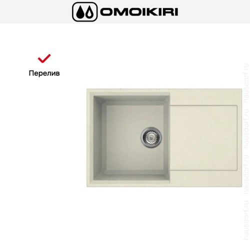 Мойка Omoikiri SAKAIME 79 BE купить в Москве и Санкт-Петербурге