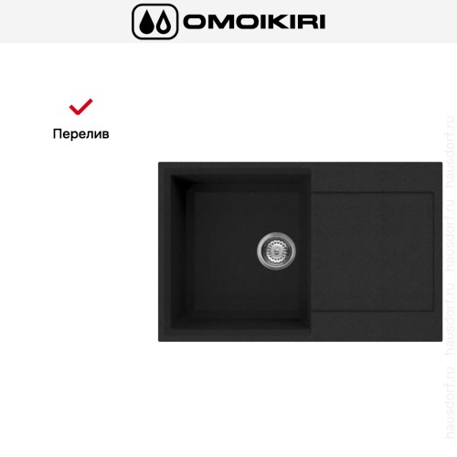 Мойка Omoikiri SAKAIME 79 BL купить в Москве и Санкт-Петербурге