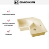 Мойка Omoikiri SUMI 83C-CH