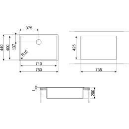 Мойка Smeg VFU71SFR