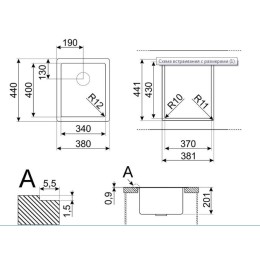 Мойка Smeg VR12S34