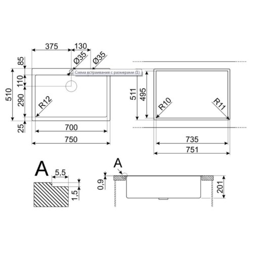 Мойка Smeg VR12S70RS