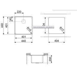 Мойка Smeg VSTR40BRX