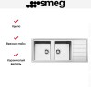 Мойка Smeg LDR116-2
