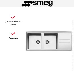 Мойка Smeg LDR116-2