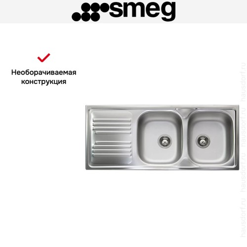 Мойка Smeg LYP116S