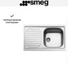 Мойка Smeg LYP791S