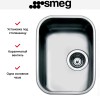 Мойка Smeg UM30